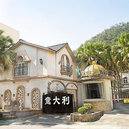 意大利商務溫泉汽車旅館 Jiaoxi Dış mekan fotoğraf