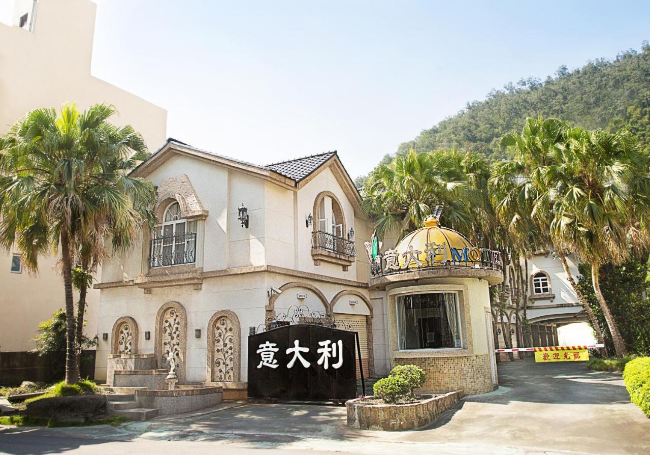 意大利商務溫泉汽車旅館 Jiaoxi Dış mekan fotoğraf